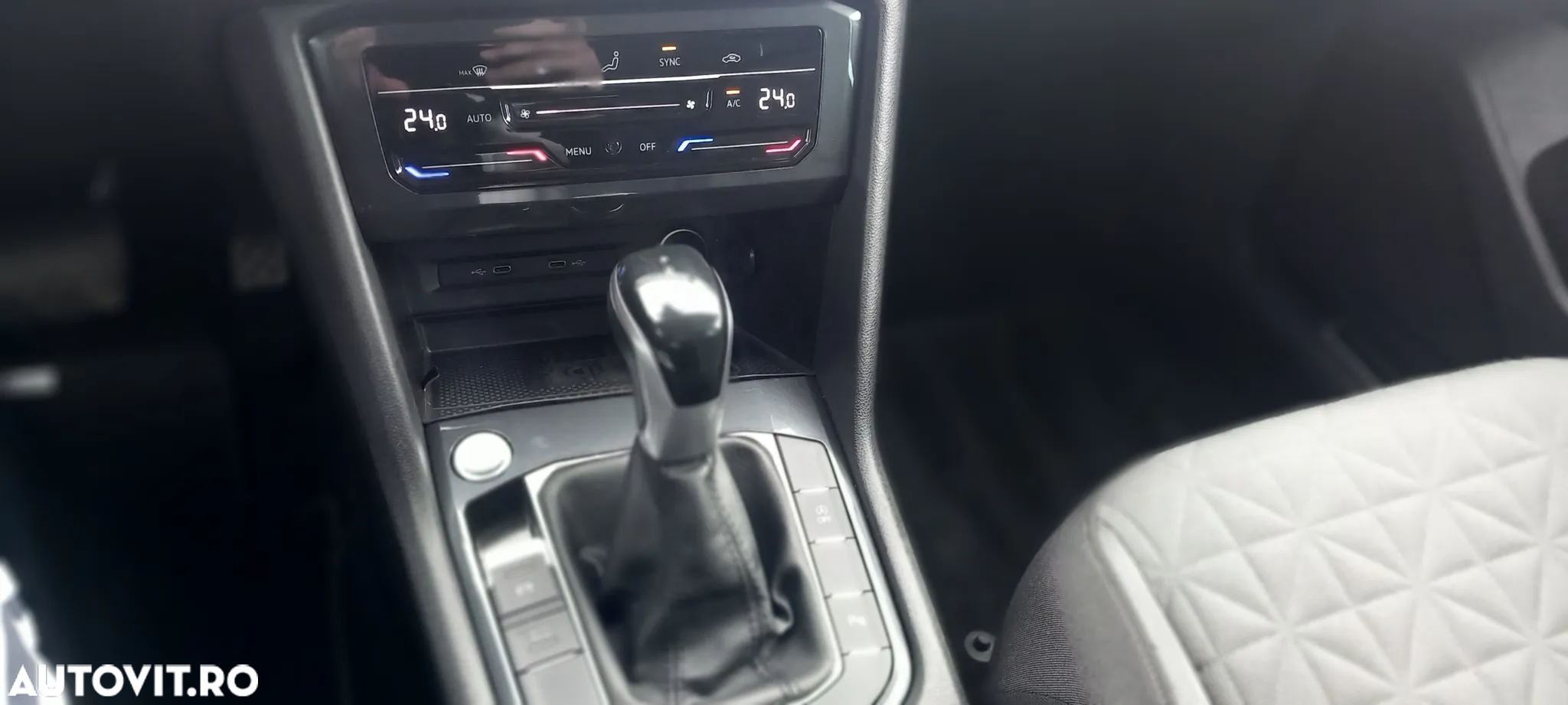 Volkswagen Tiguan - 9