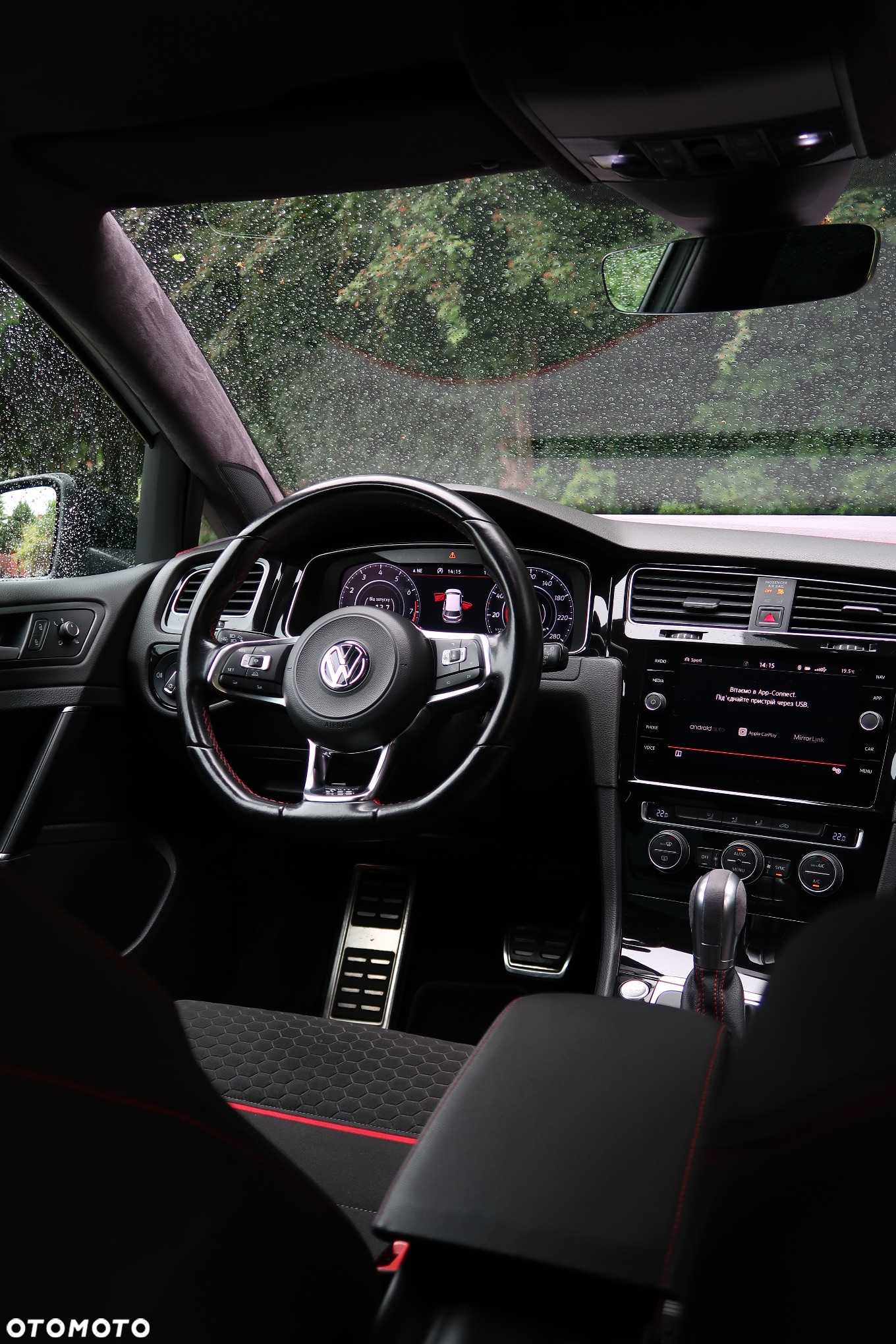 Volkswagen Golf VII 2.0 TSI BMT GTI Performance DSG - 7