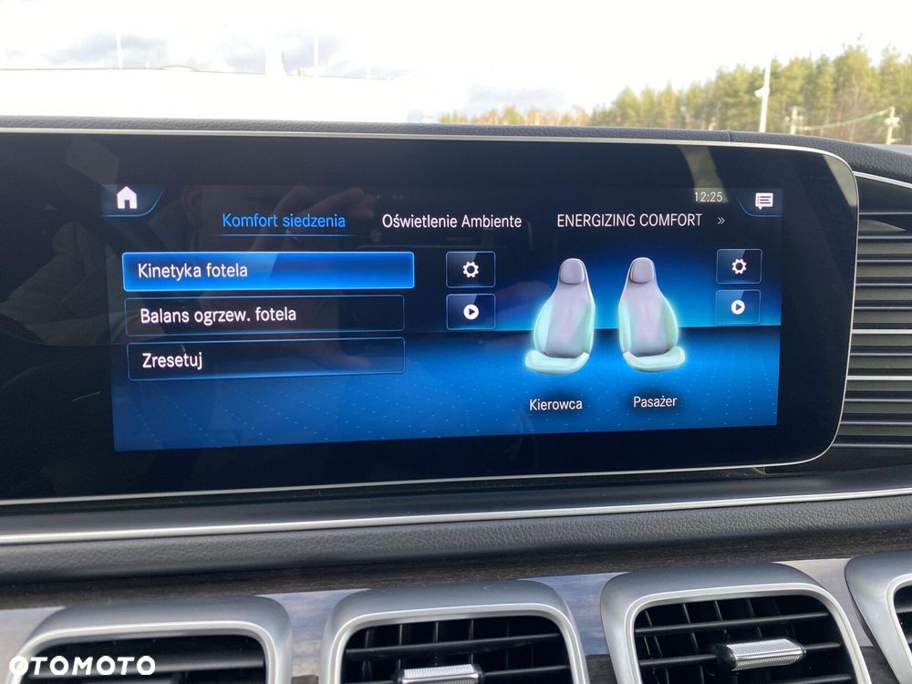 Mercedes-Benz GLS - 23