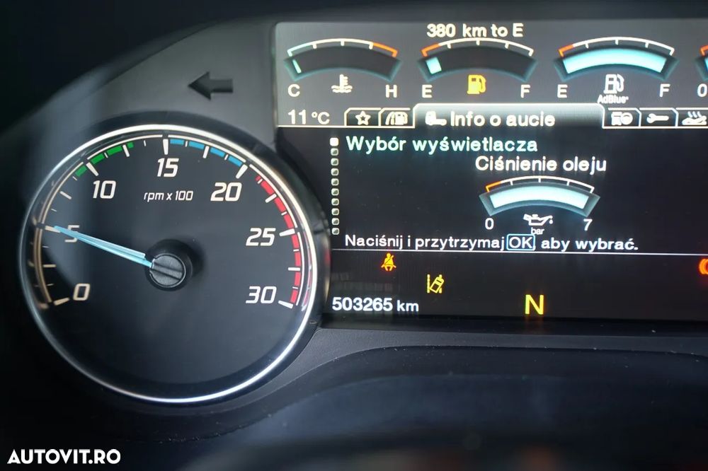Ford F-MAX 500 / I-PARK COOL / - 39