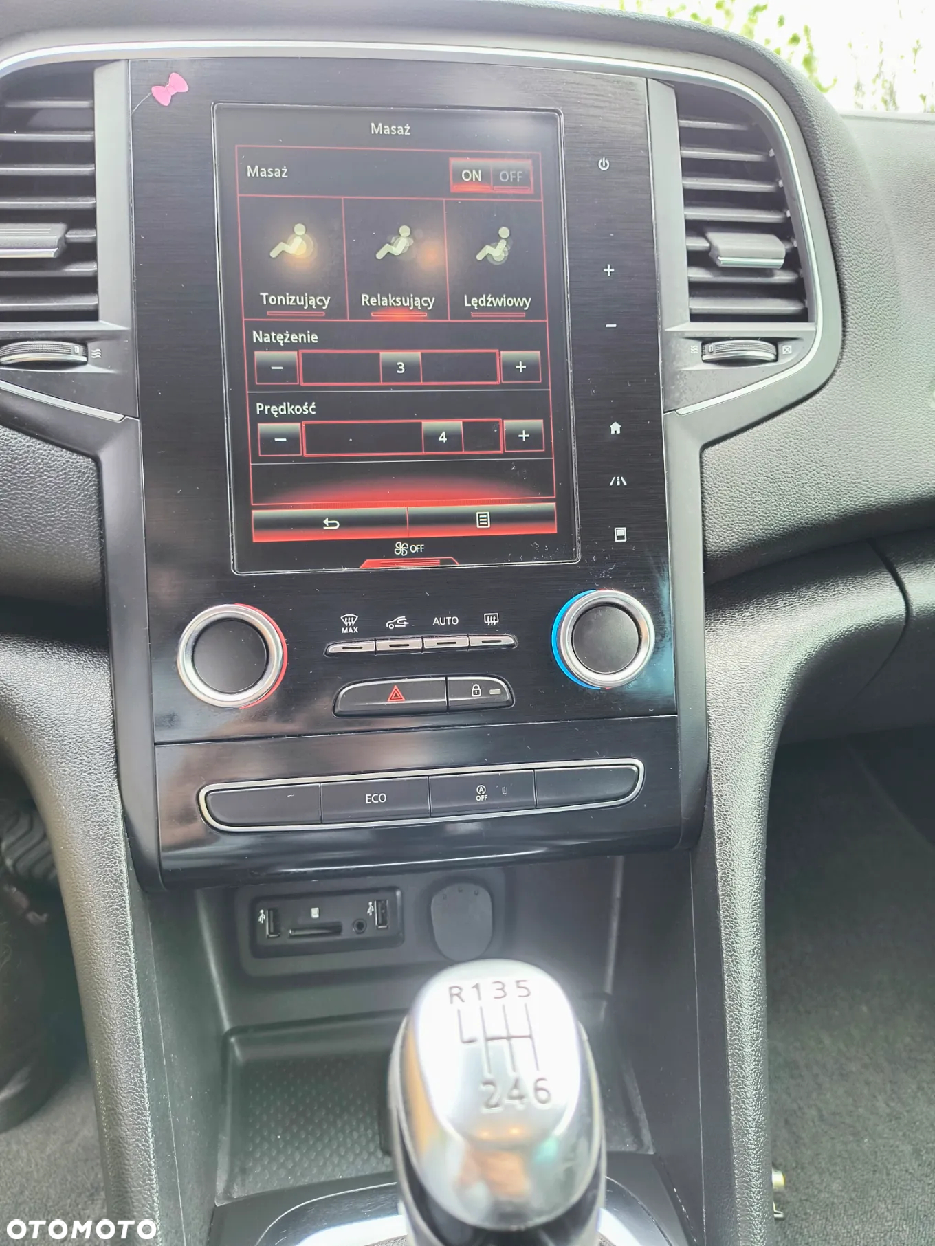 Renault Megane Grandtour ENERGY TCe 130 BOSE EDITION - 15