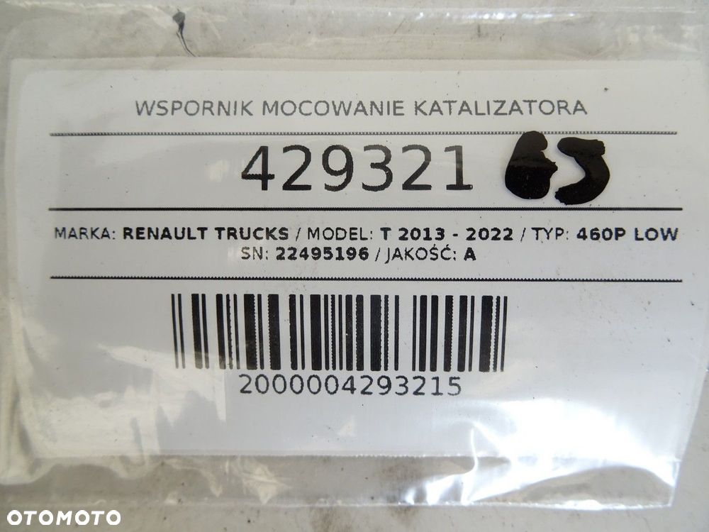 WSPORNIK MOCOWANIE KATALIZATORA  RENAULT TRUCKS T 2013 - 2022 460P LOW 338 kW [460 KM] 6x2 2013 - 5