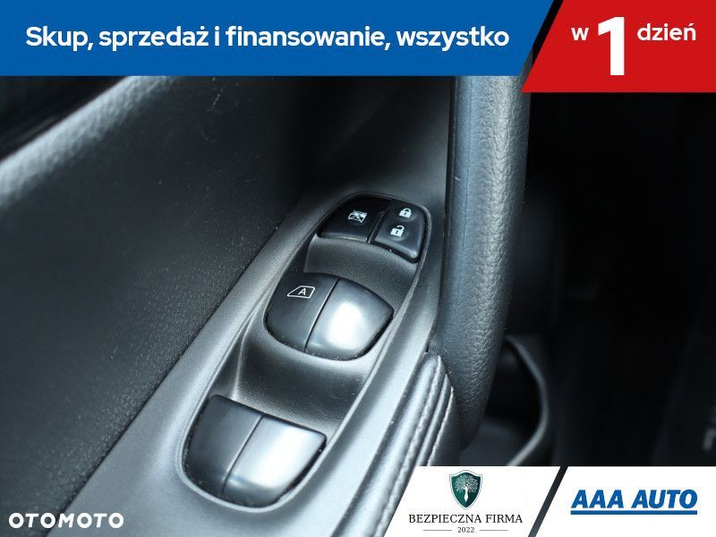 Nissan X-Trail - 18