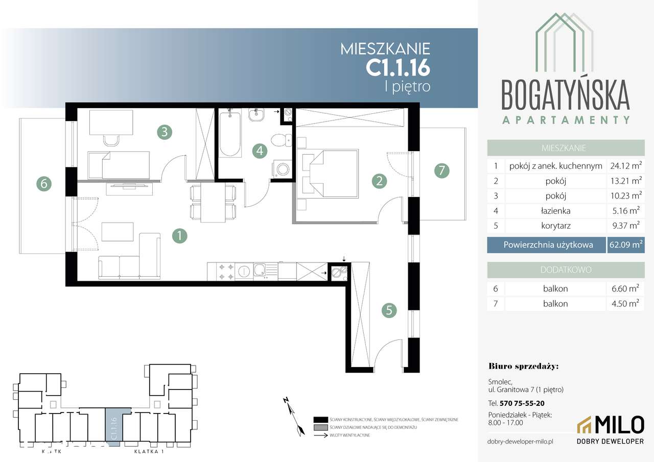 Bogatyńska Apartamenty Mieszkanie C1.1.16 - NOWY ETAP!