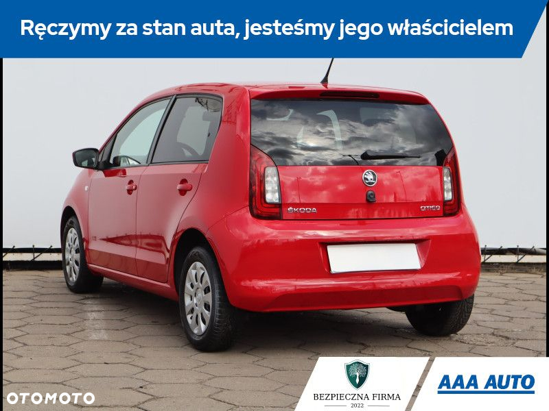Skoda Citigo - 5