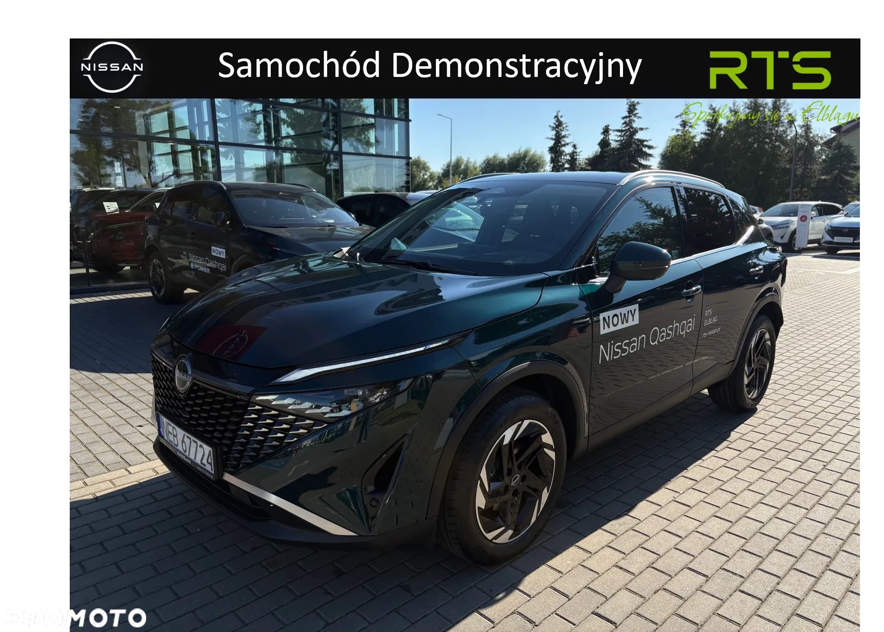 Nissan Qashqai 1.3 DIG-T mHEV N-Connecta Xtronic - 1