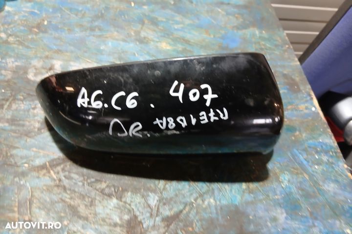 Capac oglinda dreapta 8E0857508B 8E0857508B Audi A6 4F/C6 [2004 - 200 - 3