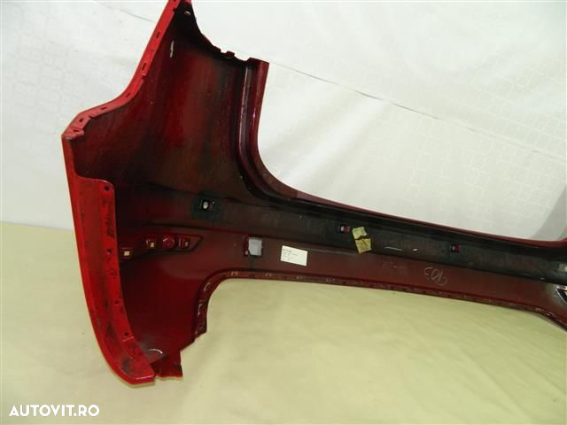 Bara spate VW Sharan, 2010, 2011, 2012, 2013, 2014, 2015, , cod 7N0807421B - 8
