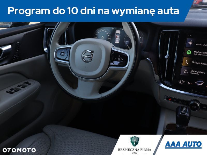 Volvo S60 - 9