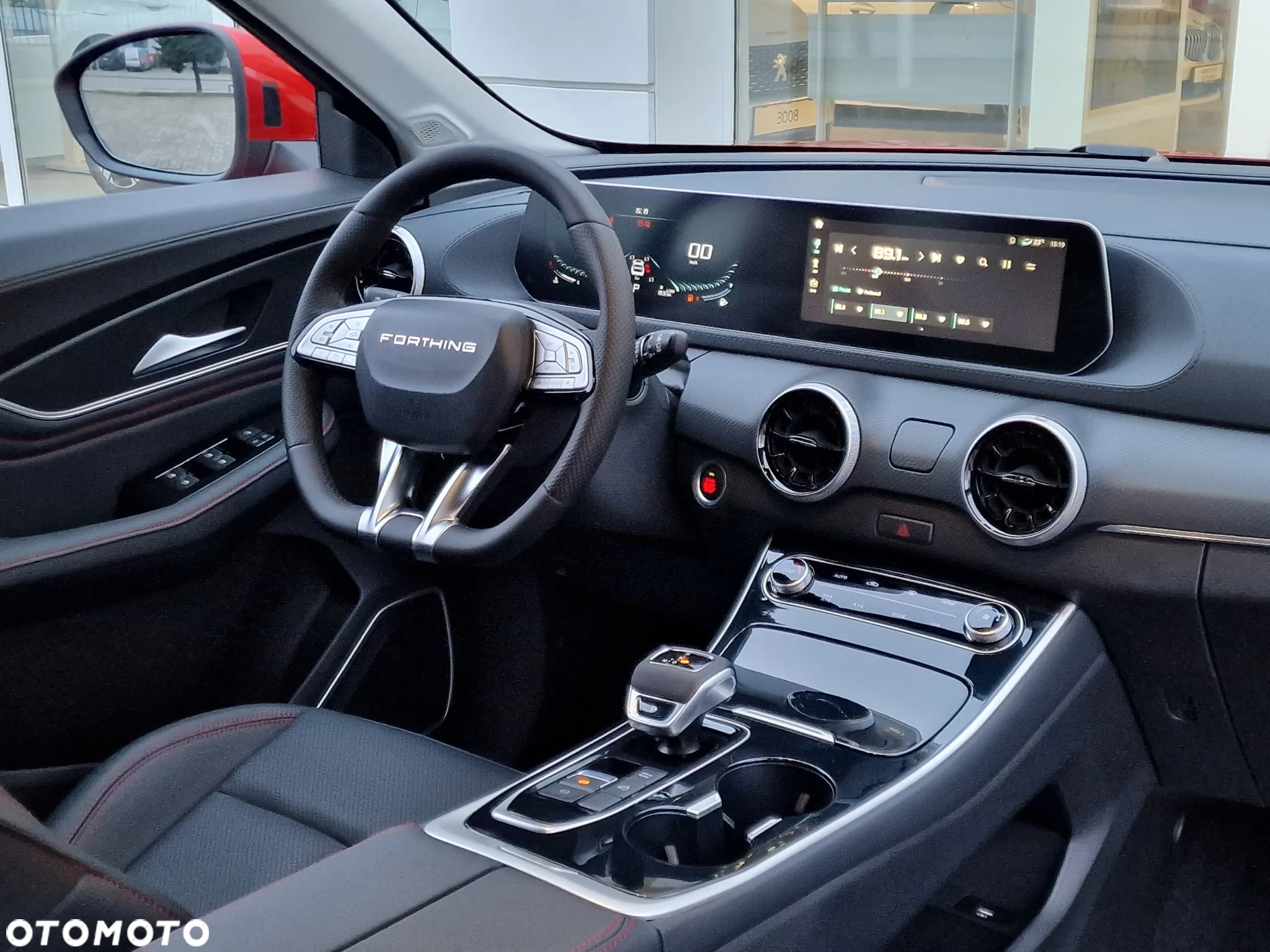 Forthing T5 EVO - 11