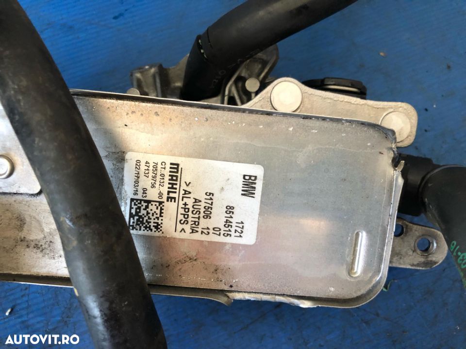 racitor ulei cutie automata bmw seria 5 f10 - 2