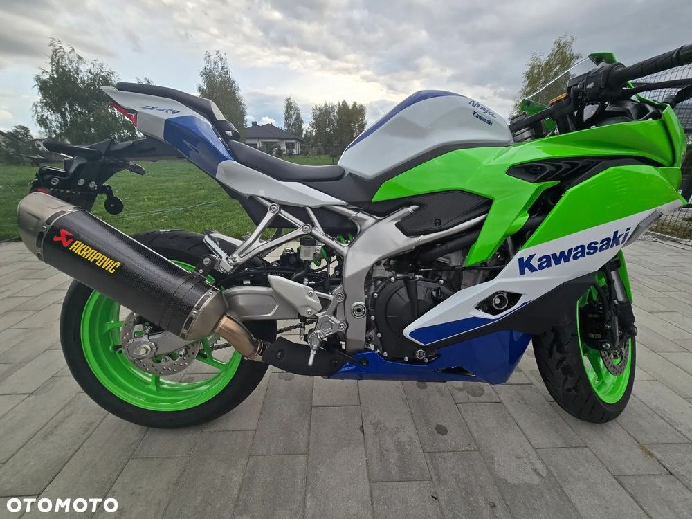Kawasaki ZX - 6