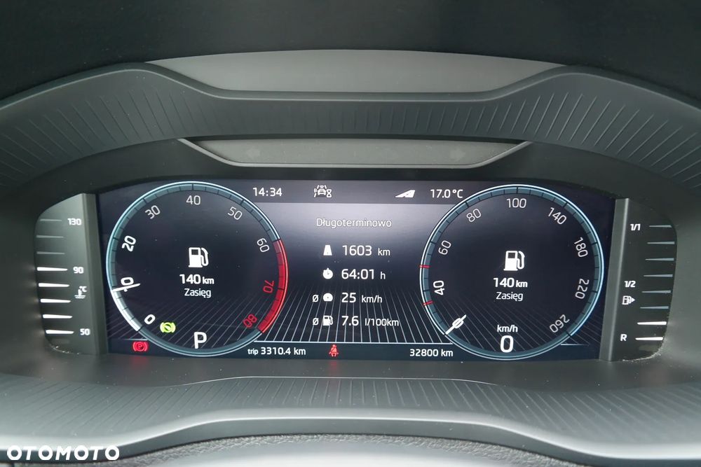 Skoda Karoq 1.5 TSI ACT Style DSG - 16