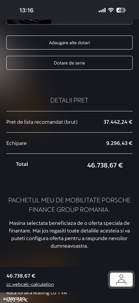 Cupra Terramar 1.5 e-TSI DSG7 MHEV Tribe Edition - 9