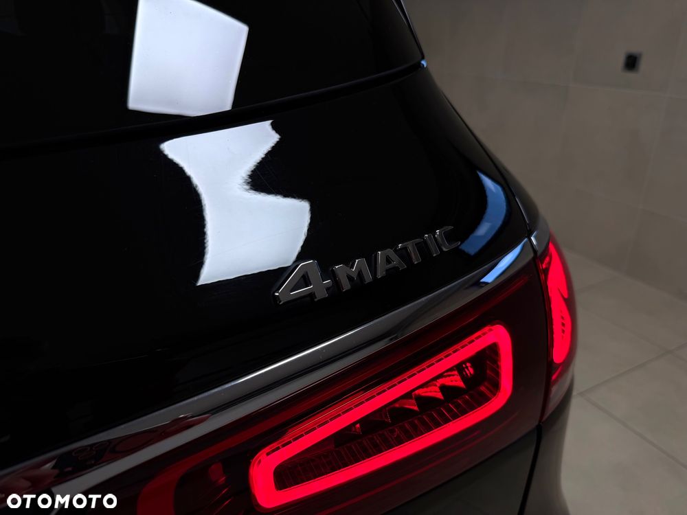 Mercedes-Benz GLS 400 d 4Matic 9G-TRONIC - 40