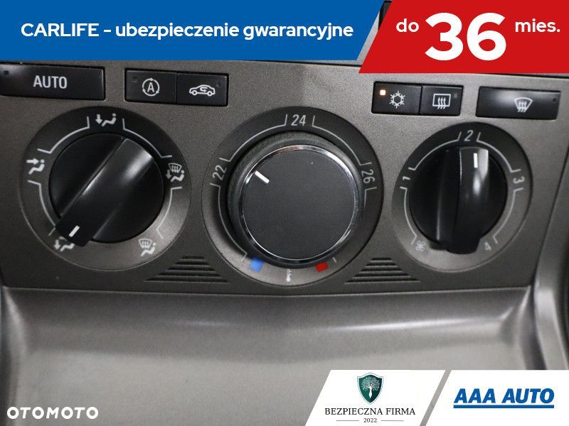 Opel Antara - 19