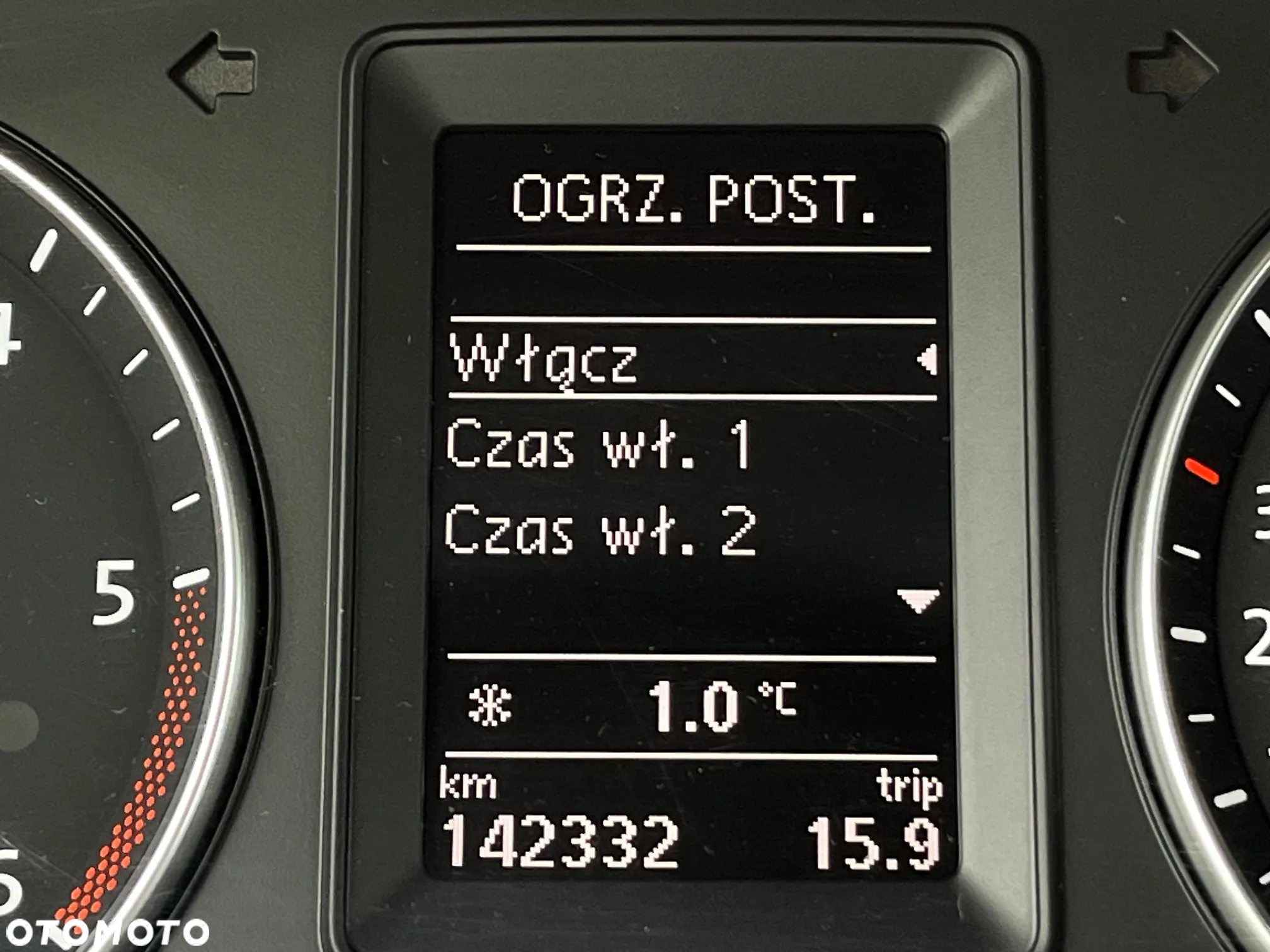 Volkswagen Caddy - 21