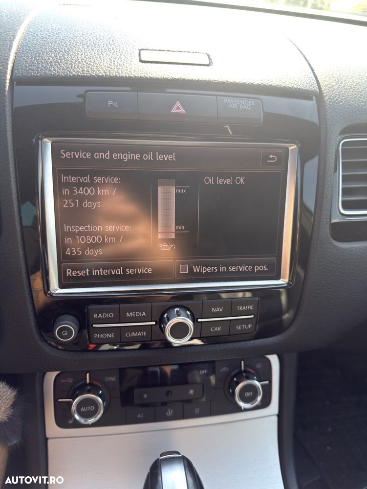 Volkswagen Touareg - 7
