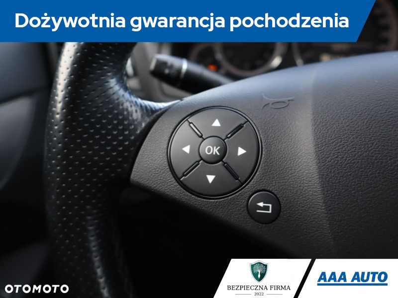 Mercedes-Benz Klasa E - 20