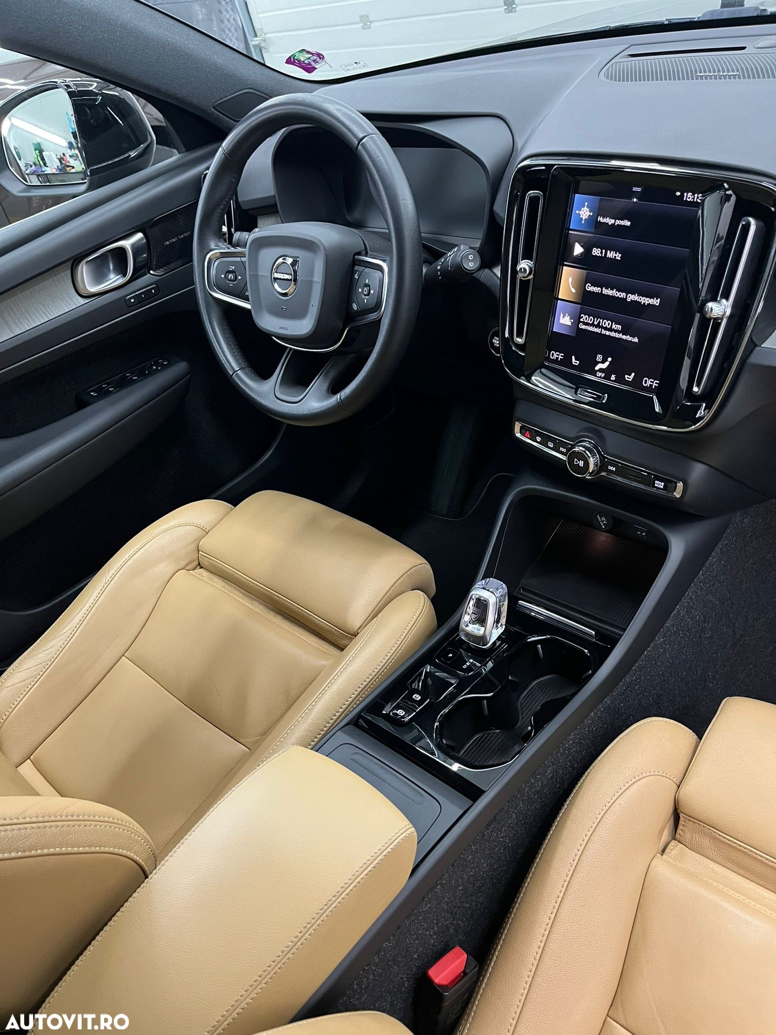 Volvo XC 40 T3 Inscription - 7