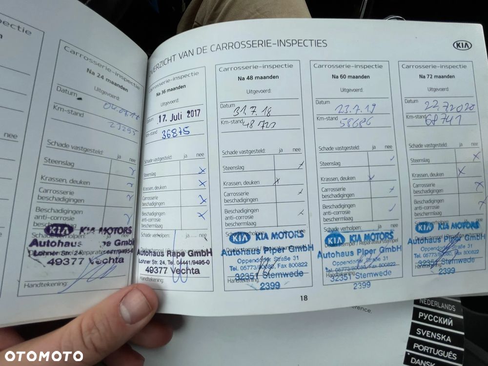 Kia Ceed 1.6 GDI Dream Team Edition - 31