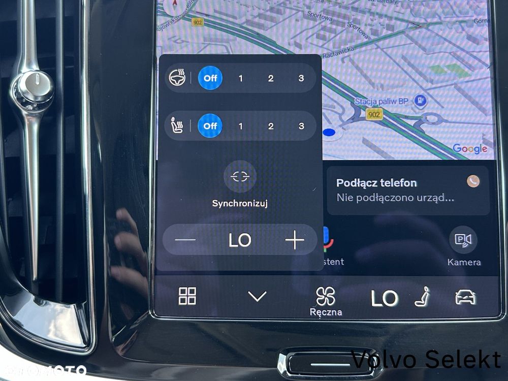 Volvo S60 - 17
