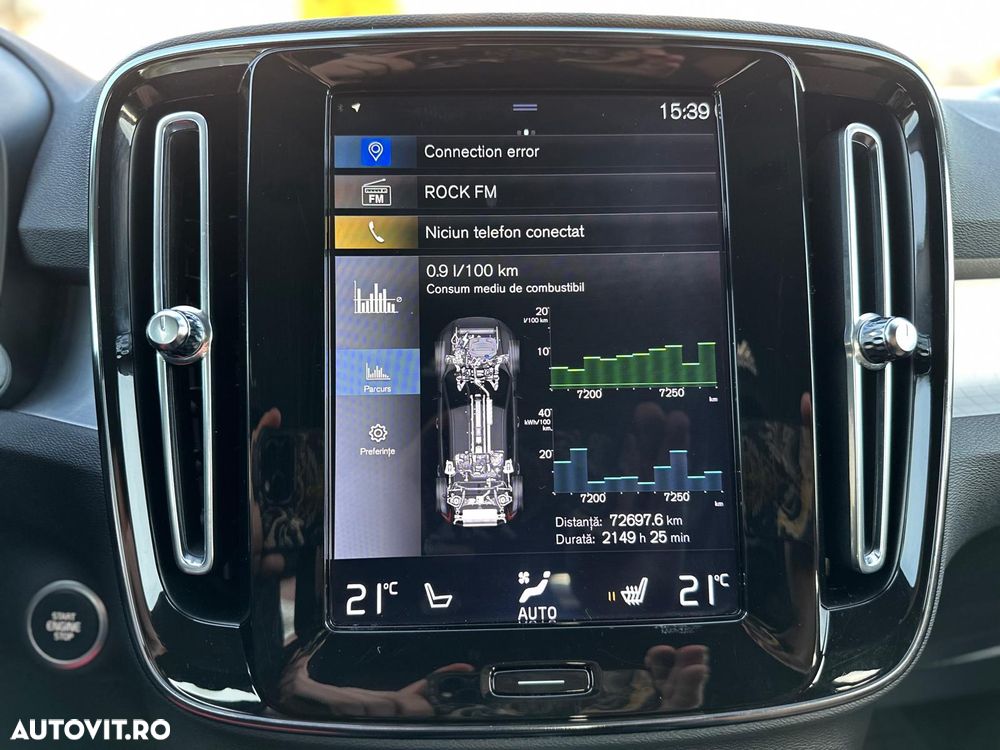 Volvo XC 40 Recharge T5 Twin Engine AT7 Inscription - 32