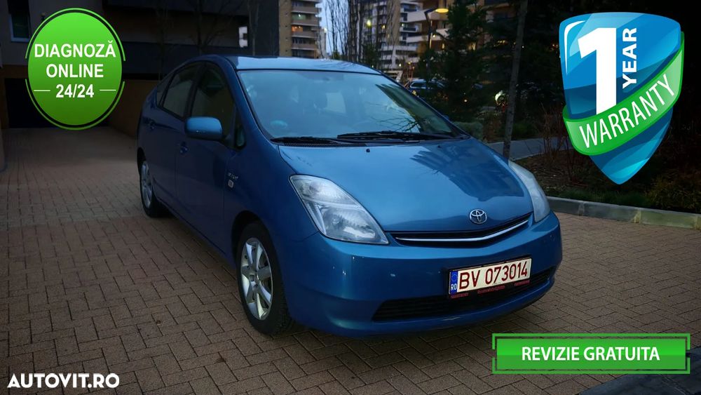 Toyota Prius (Hybrid) - 2