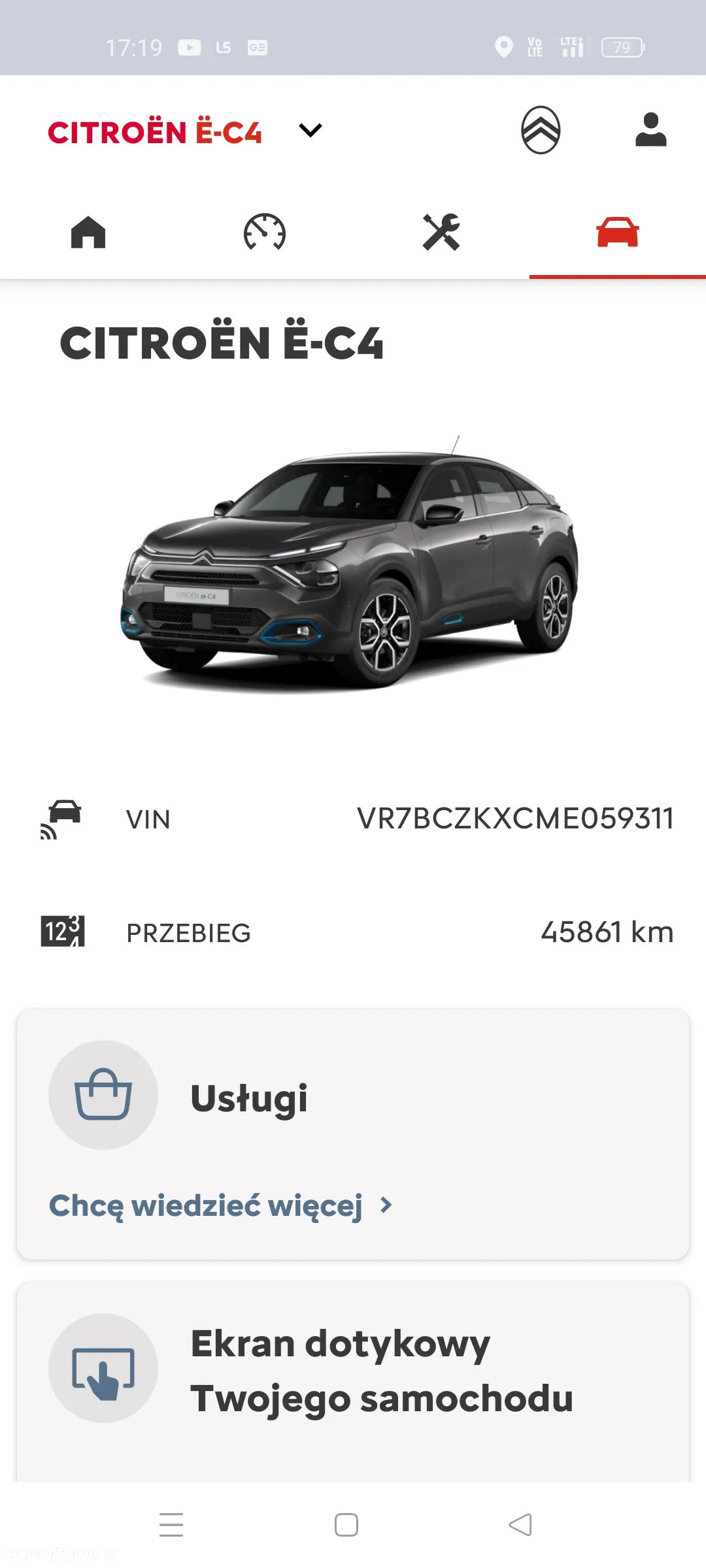 Citroën C4 e-C4 EV136 50kWh Shine - 37
