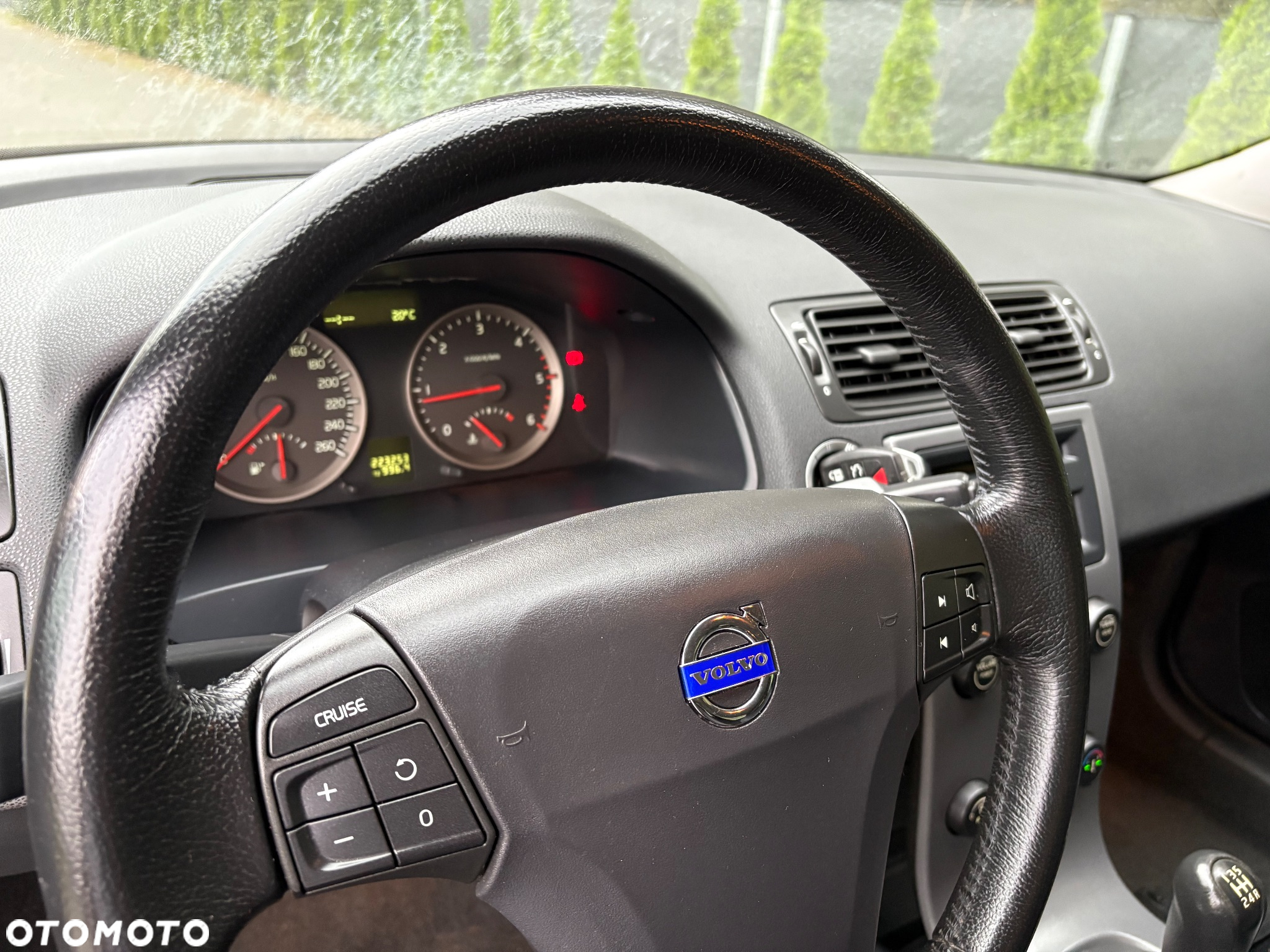 Volvo V50 1.6D Momentum - 17