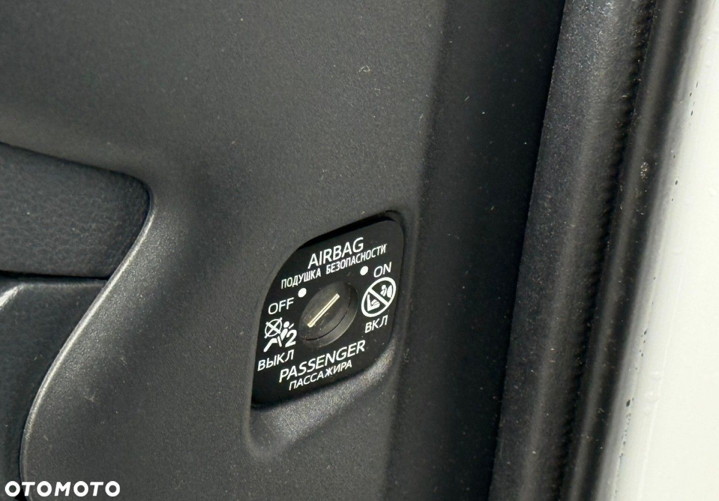 Toyota Yaris - 23