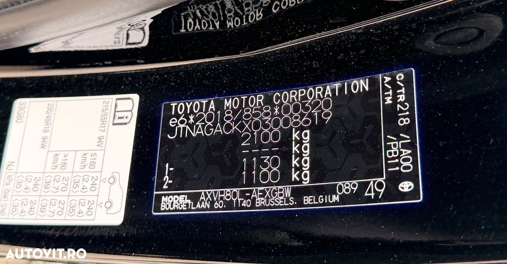 Toyota Camry 2.5 Exclusive - 30