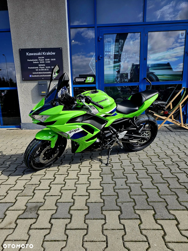 Kawasaki Ninja