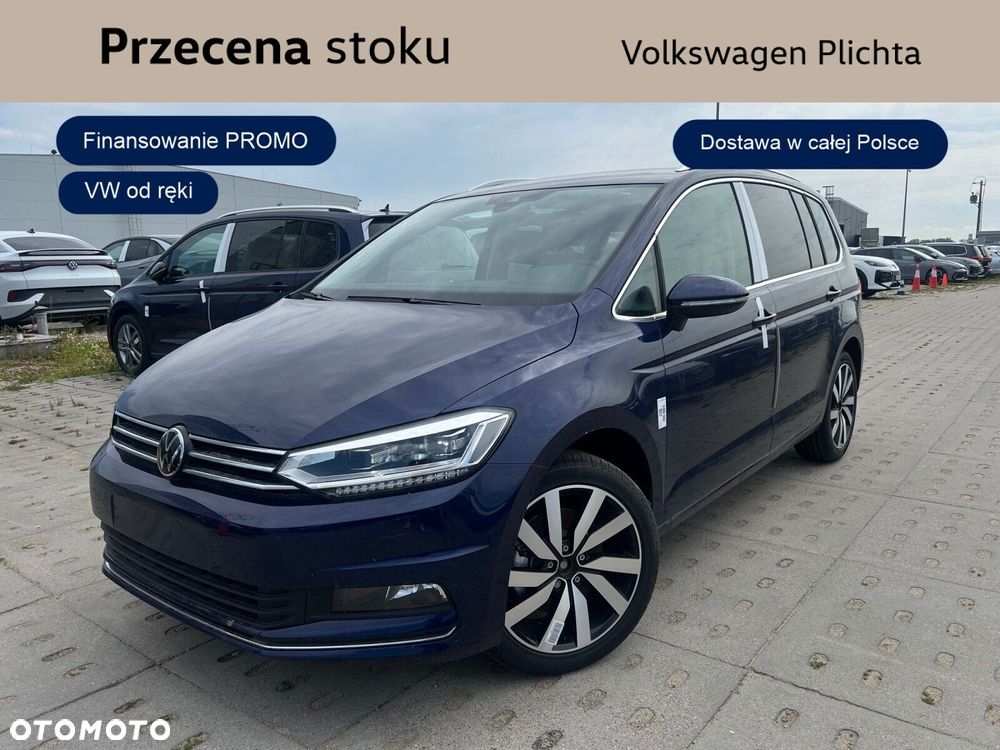 Volkswagen Touran - 1