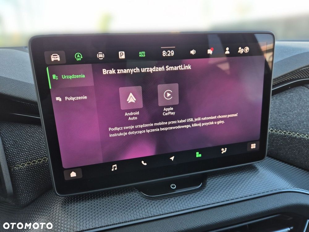 Skoda Kodiaq - 29