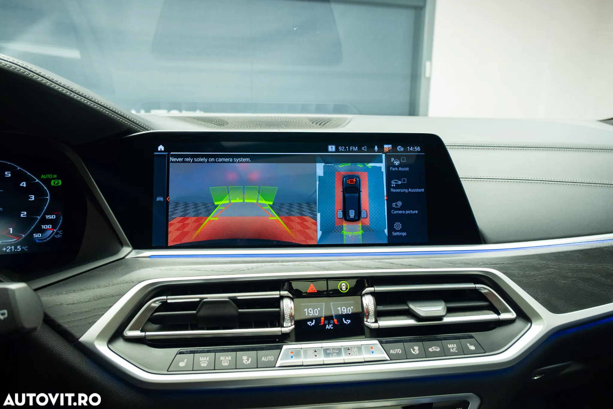 BMW X7 xDrive40i - 28
