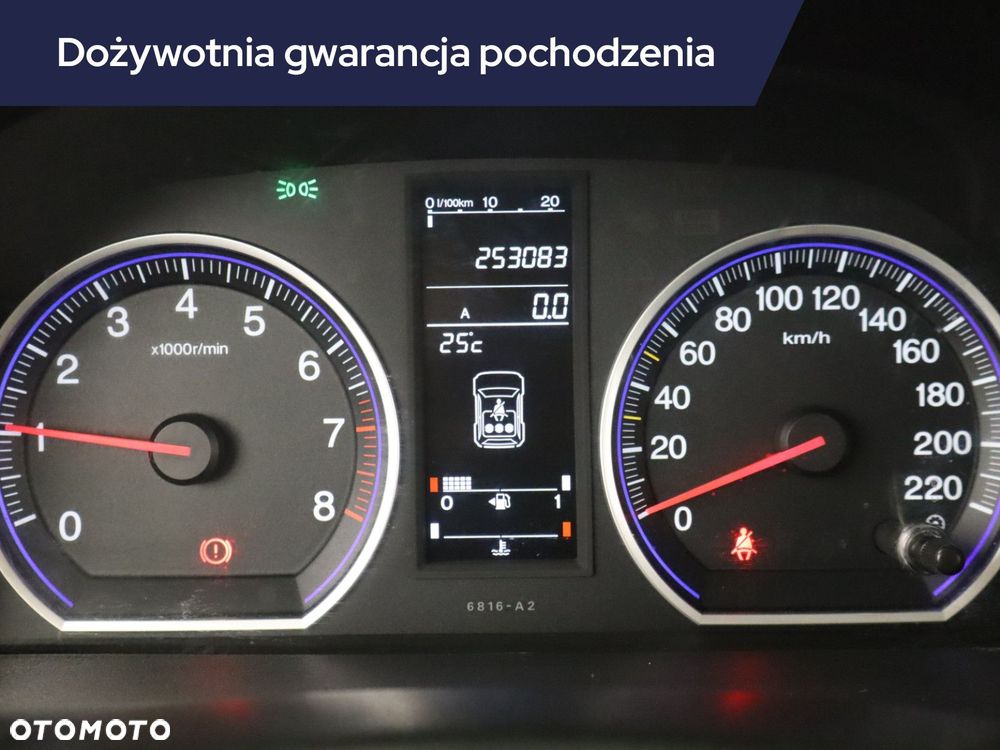 Honda CR-V - 13