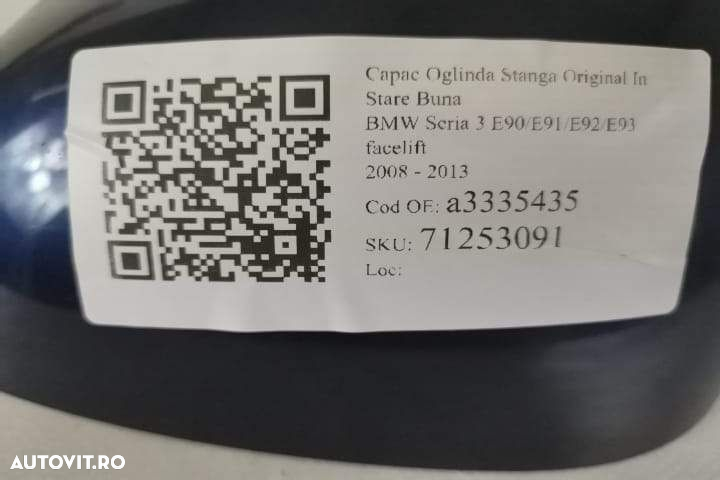 Capac Oglinda Stanga Original In Stare Buna BMW Seria 3 E90/E91/E92/E9 - 7