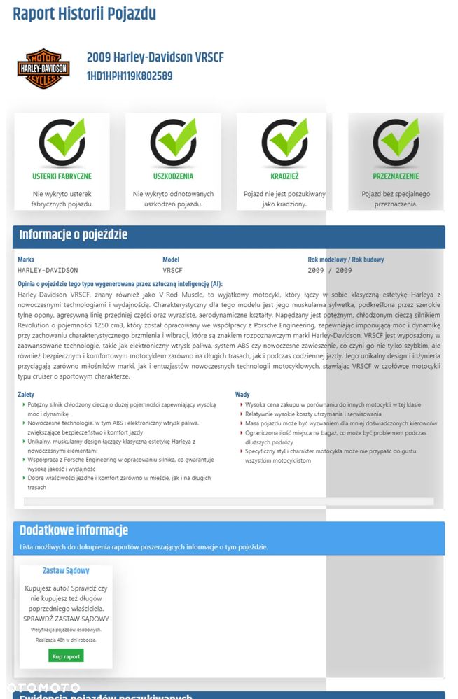 Harley-Davidson V-Rod Muscle - 8