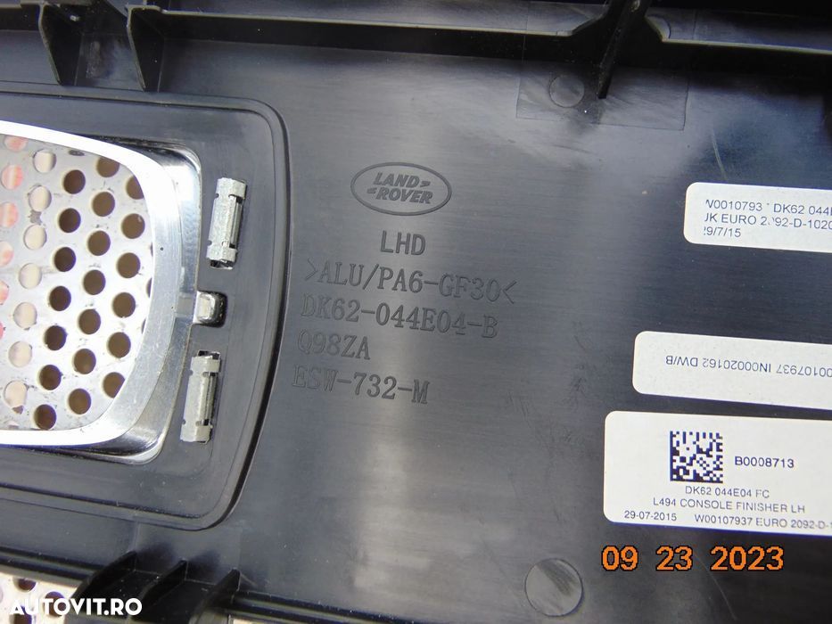 Rama cotiera Range Rover Sport l494 ornament cotiera centrala range ro - 3