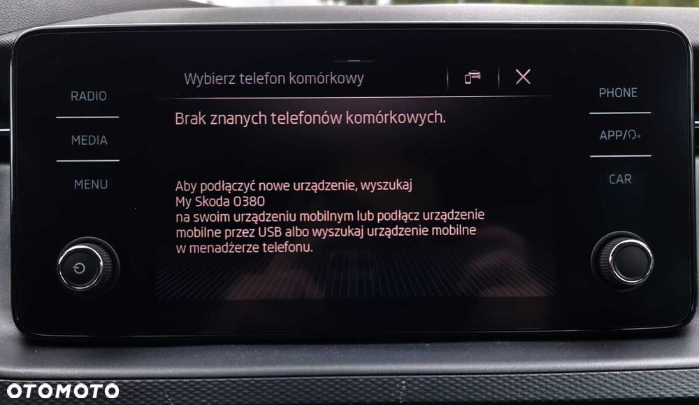 Skoda Kamiq 1.5 TSI Ambition DSG - 32
