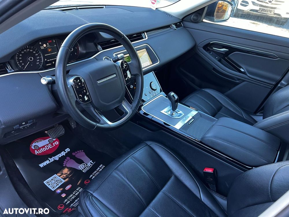 Land Rover Range Rover Evoque - 5