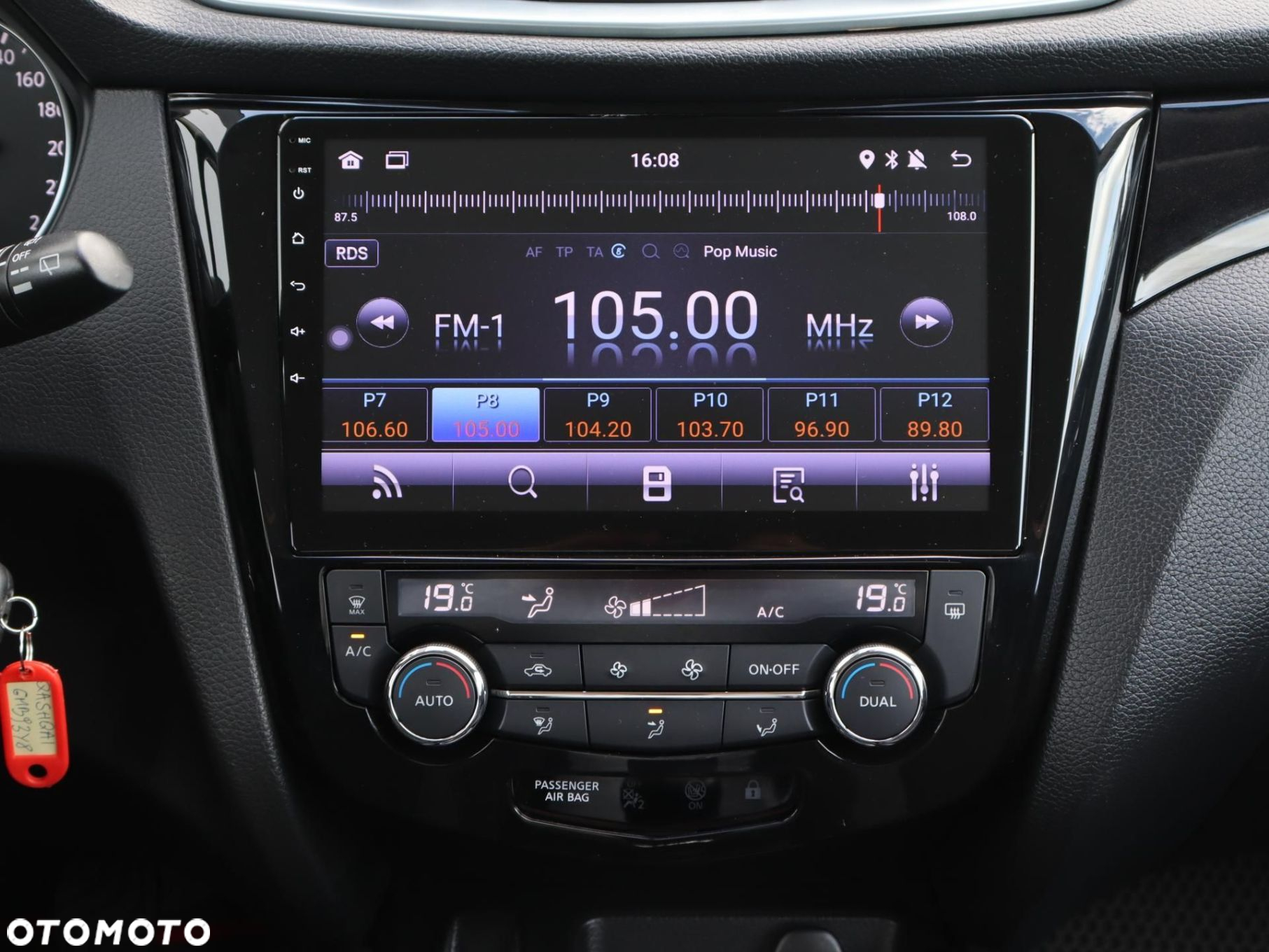 Nissan Qashqai - 12