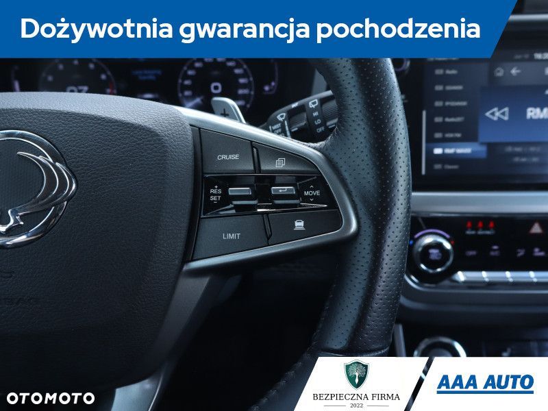 SsangYong/KGM Korando - 23