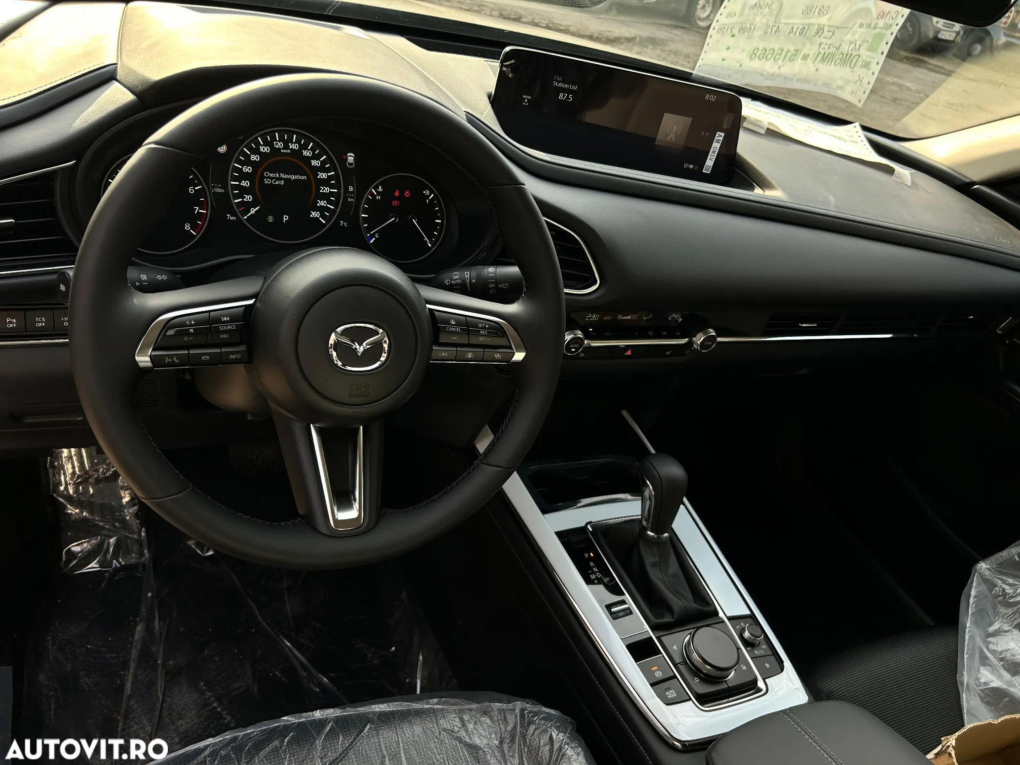 Mazda CX-30 e-SKYACTIV G140 AT MHEV Center-Line - 24