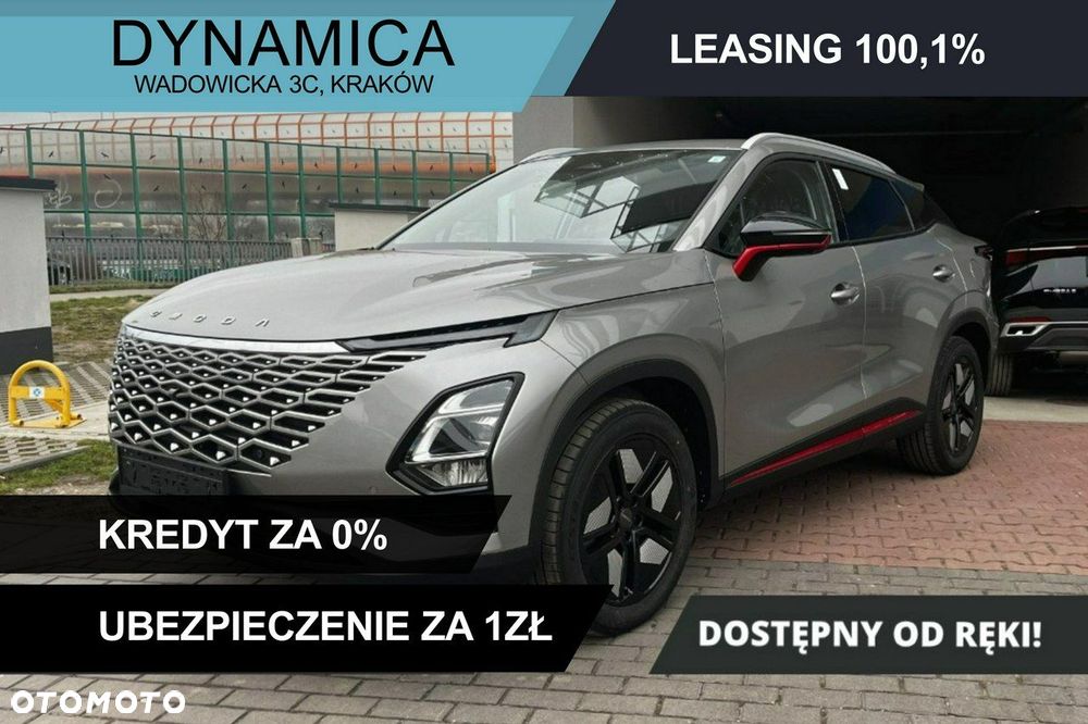 Omoda 5