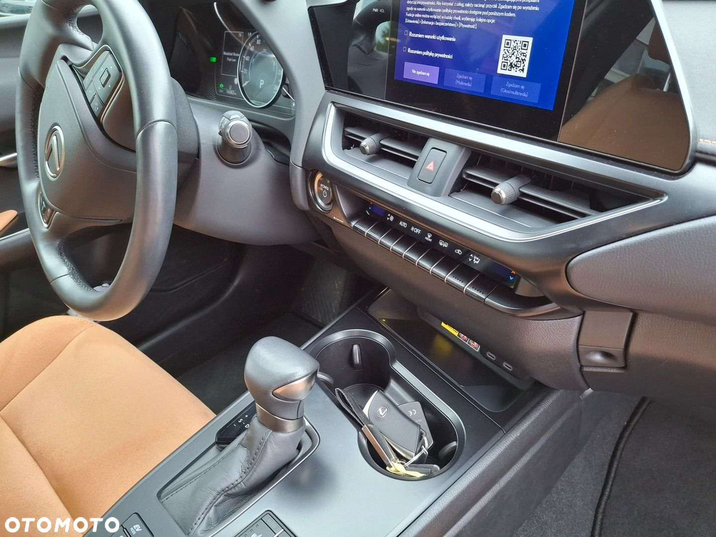 Lexus UX - 16