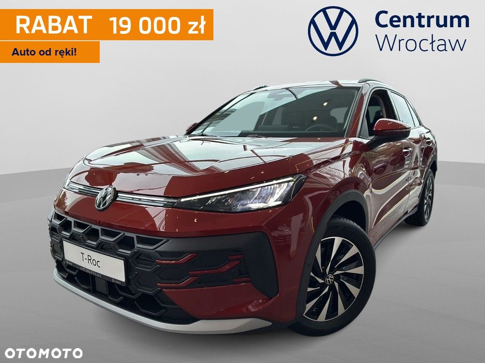 Volkswagen T-Roc - 2