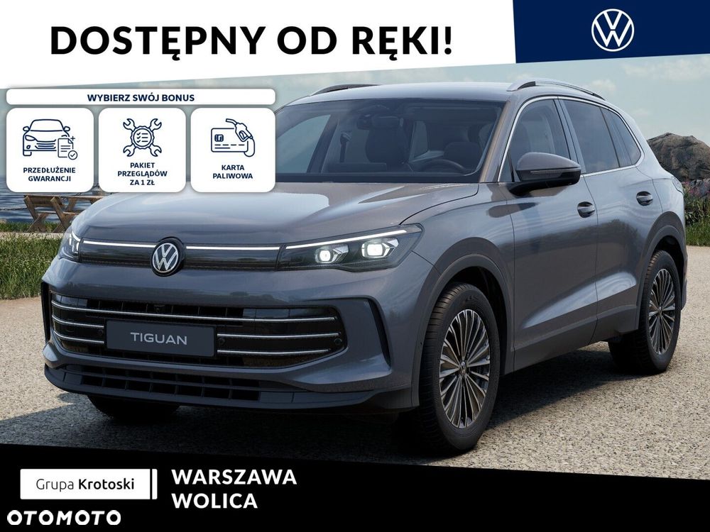 Volkswagen Tiguan - 2