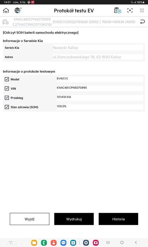 Kia EV6 77.4kWh GT-Line AWD - 28